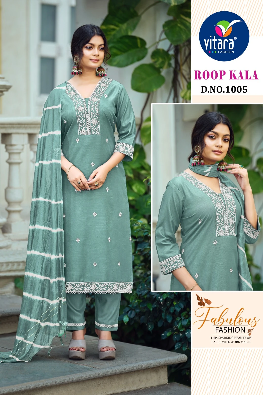 Vitara Fashion Roopkala Heavy Cotton Wholesale Readymade Salwar Suit Catalog — Wholesale Readymade Suit, MPA wholesale from Surat - Gallery Image 2